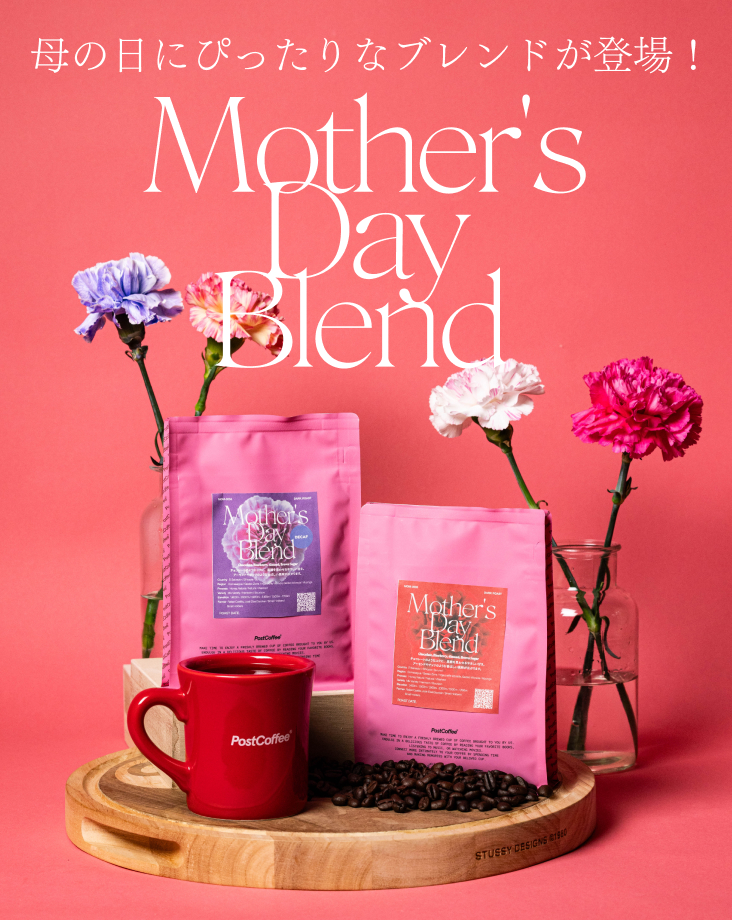 /keywords?0=母の日2026