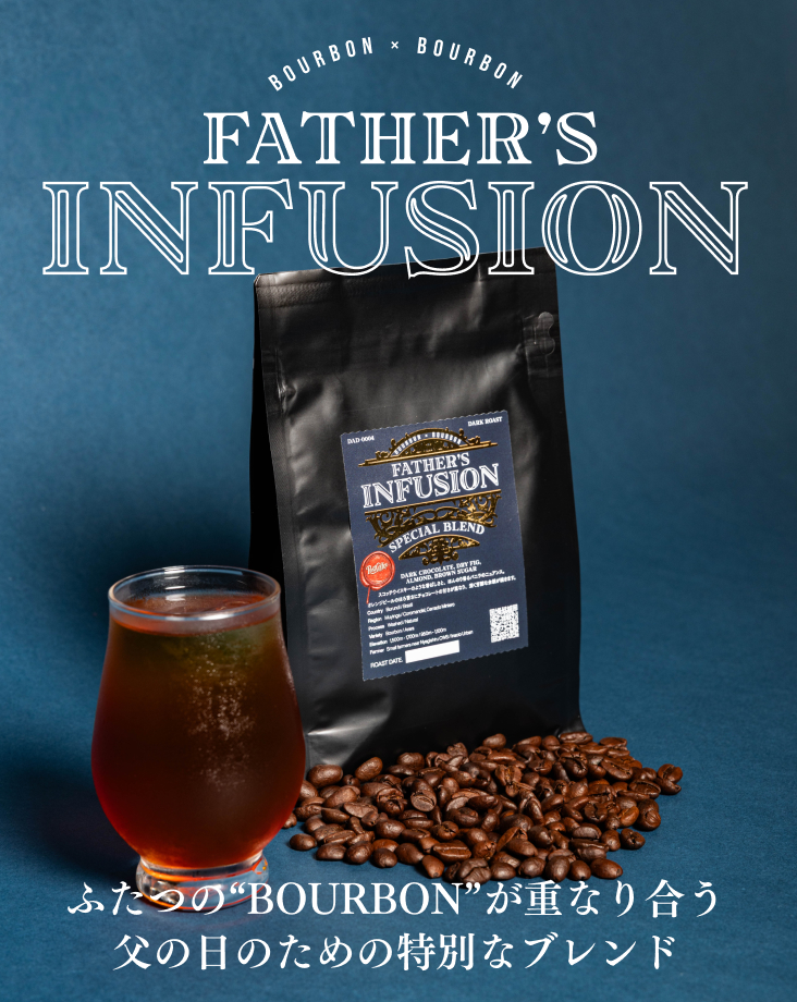 /products/DAD-0004