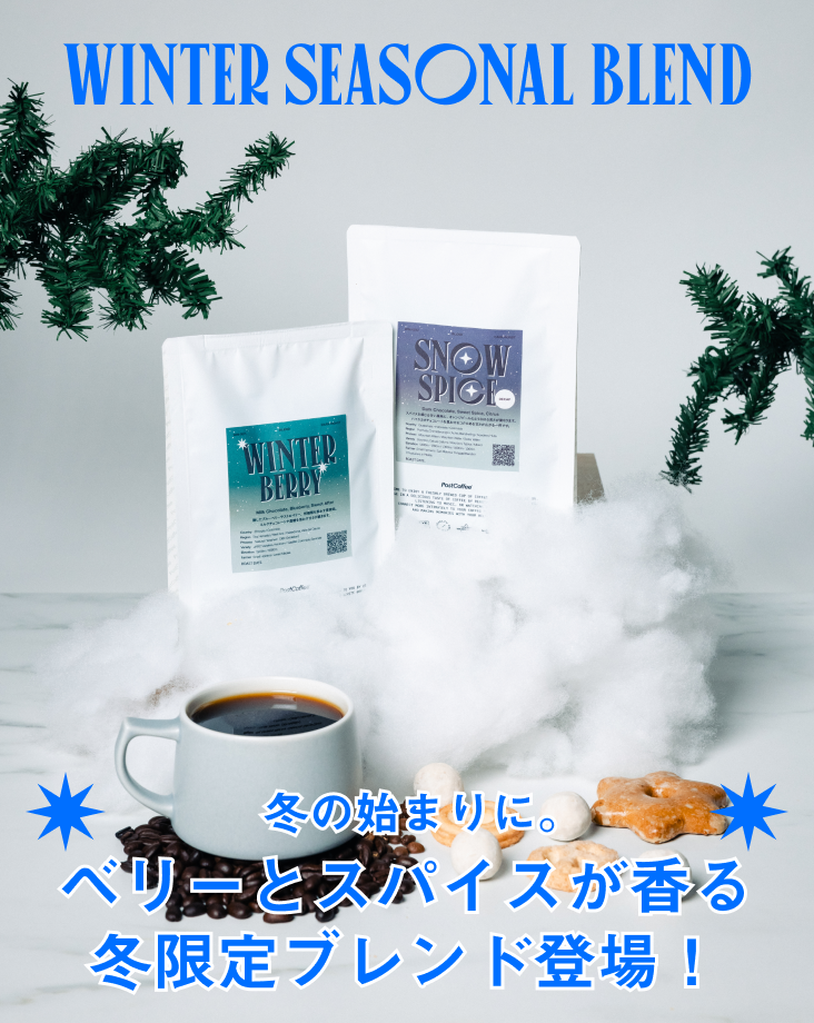 /keywords?0=%E3%82%A6%E3%82%A3%E3%83%B3%E3%82%BF%E3%83%BC%E3%83%96%E3%83%AC%E3%83%B3%E3%83%892025