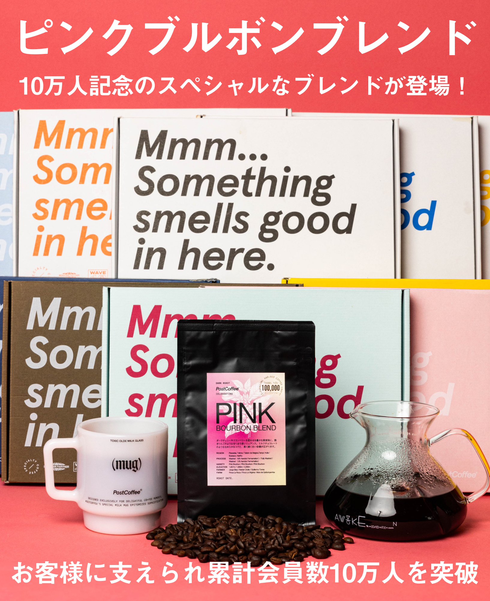 /products/10C-0001
