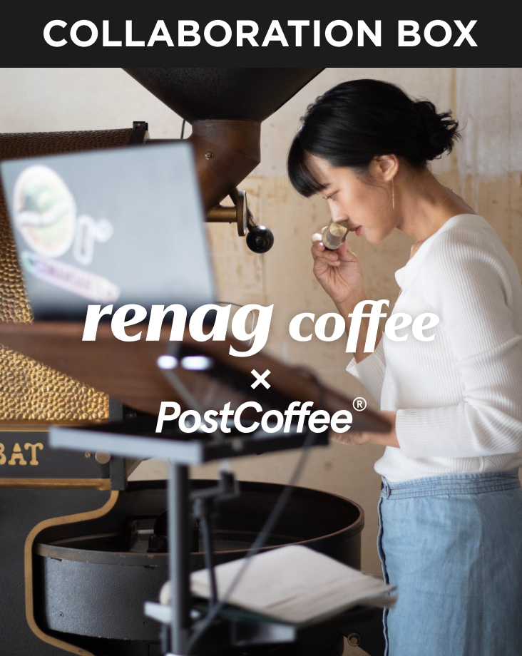 /products/renagcoffee_202512