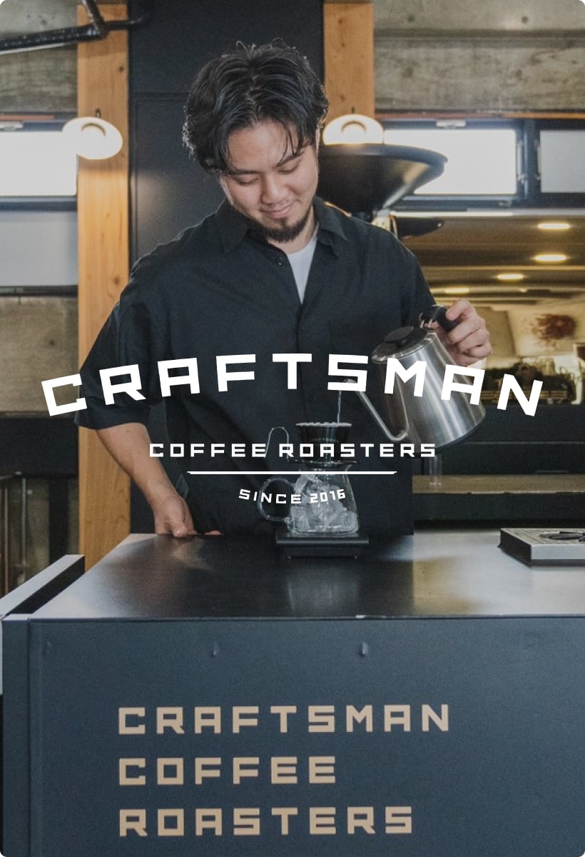 RoasterImageL_craftsmancoffeeroasters.jpg