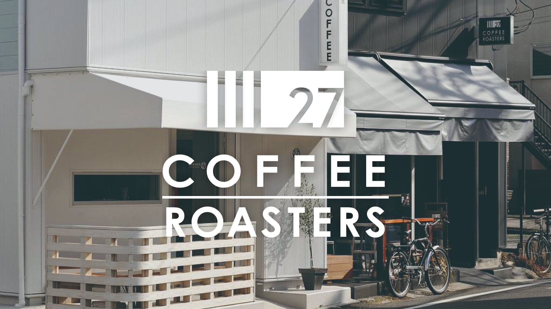 /partners/27coffeeroasters