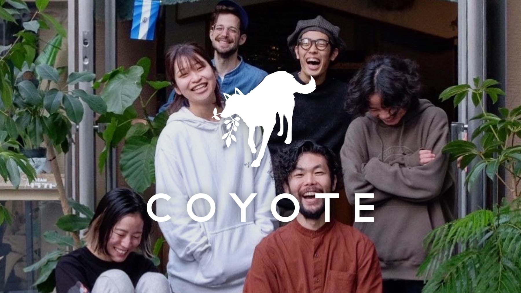 /partners/coyote