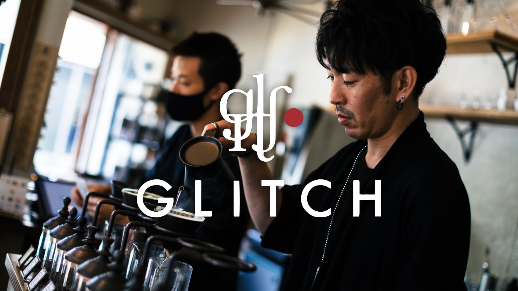 /partners/glitchcoffeeandroasters