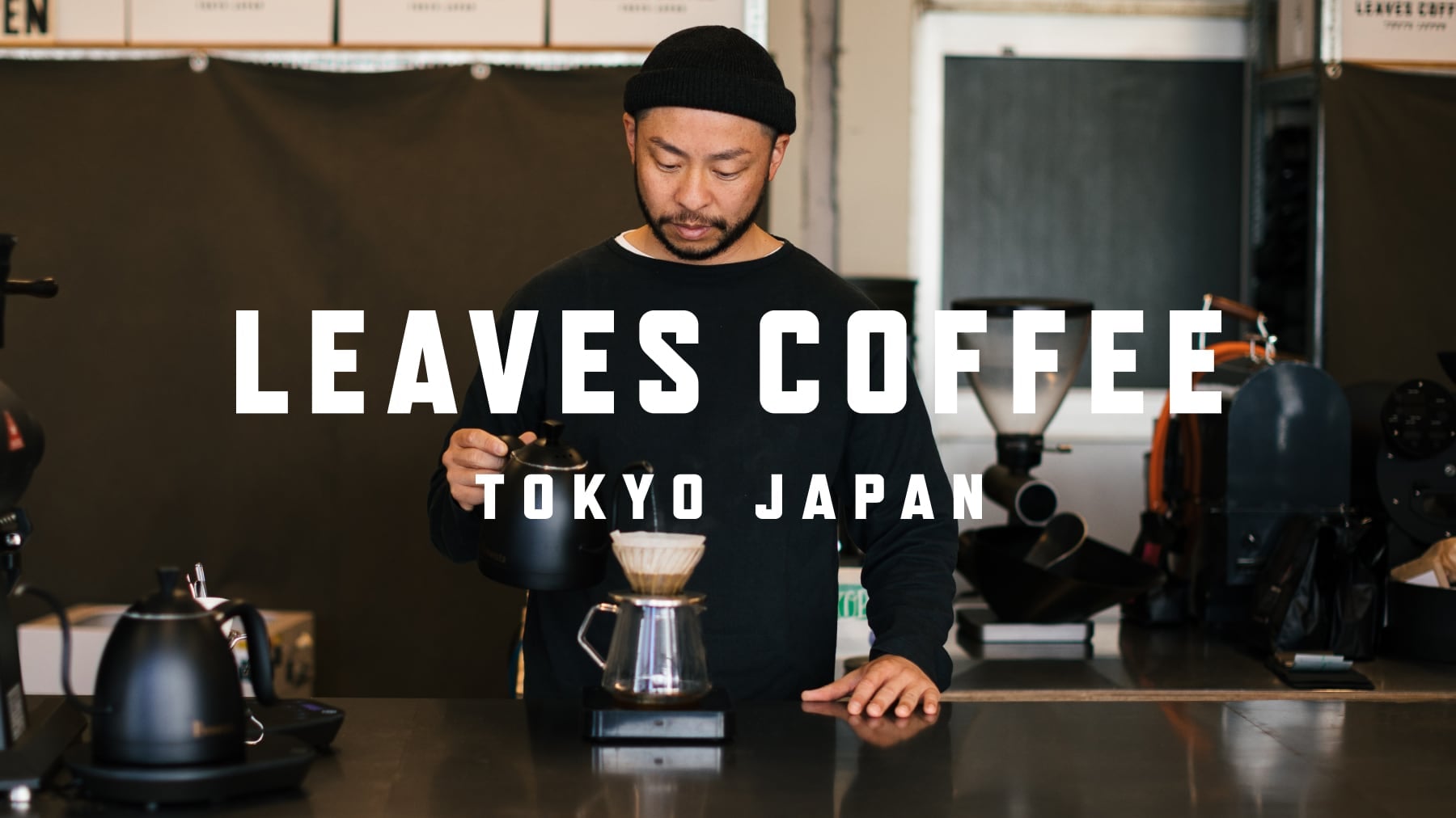 /partners/leavescoffeeroasters