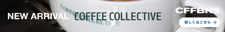 CFFBNS・ COFFEE COLLECTIVE