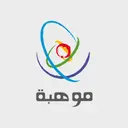 Mawhiba Foundation(Фонд Маухиба) logo