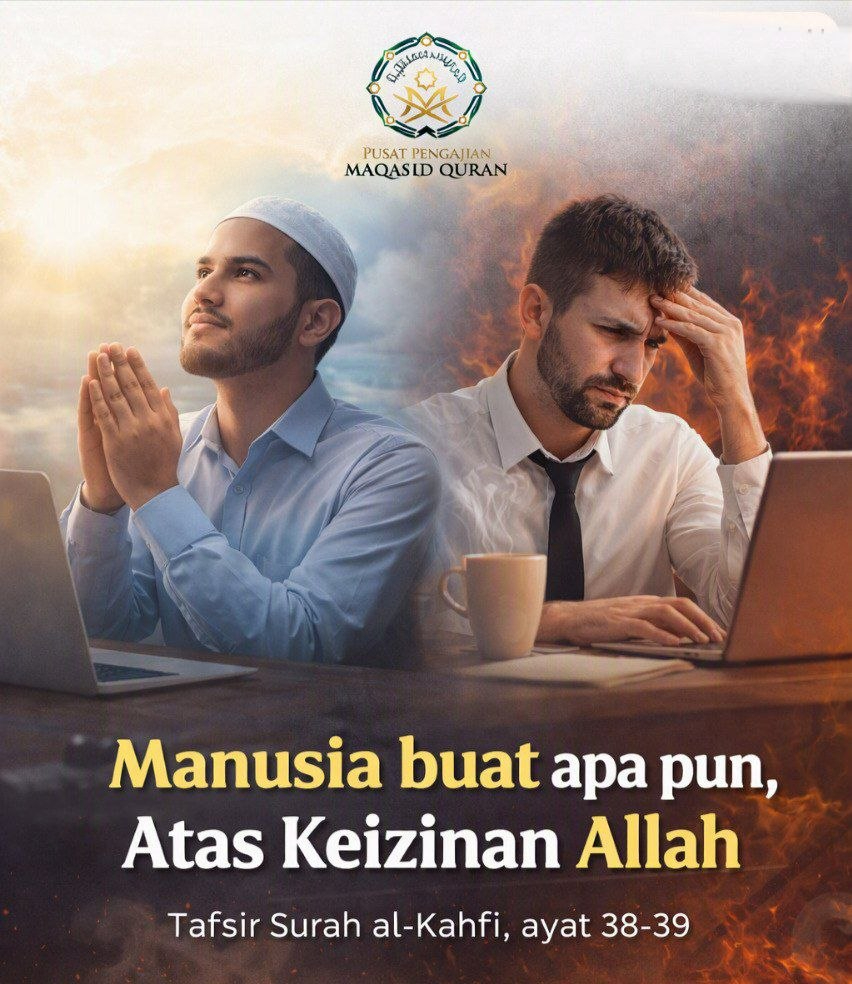 Bila Sahabat Sendiri Bangga dengan Harta, Apa Respon Orang Beriman?