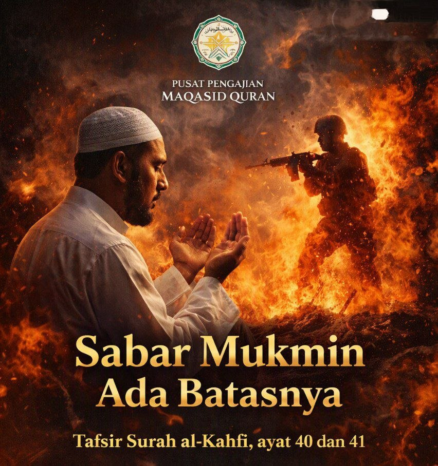 Boleh ke kita doa supaya orang jahat hancur? Ini jawapan di sebalik Surah Al-Kahfi!