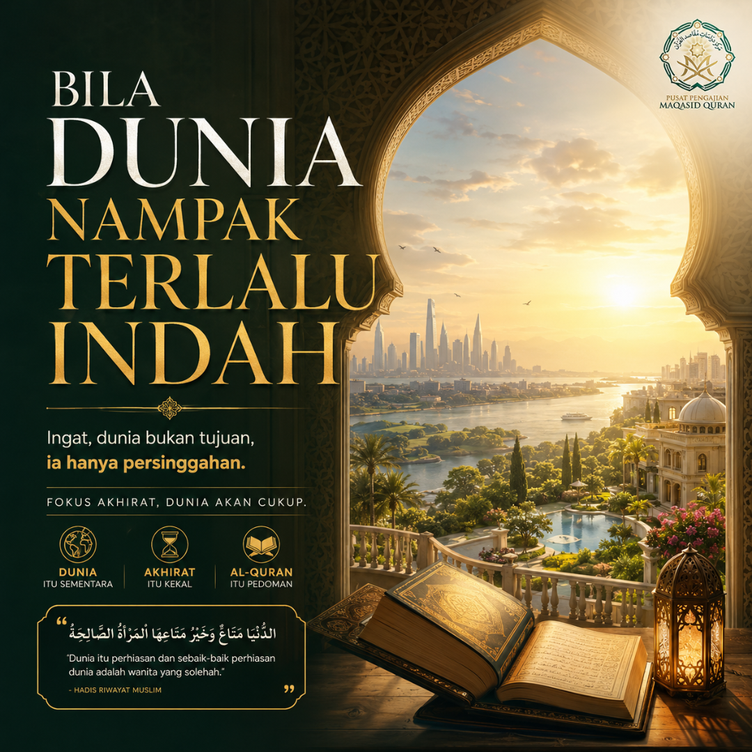 Bila Dunia Nampak Terlalu Indah