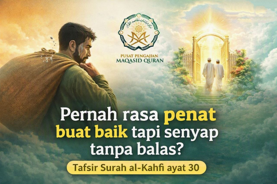 Pernah rasa penat buat baik tapi senyap tanpa balas?
