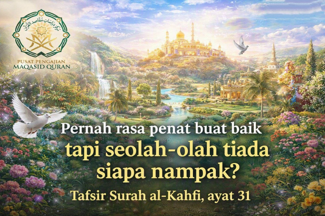 Pernah rasa penat buat baik tapi seolah-olah tiada siapa nampak?