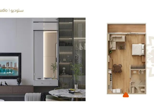 ULTRA-LUXURY STUDIO | 0% DP | 7-YEARS PLAN