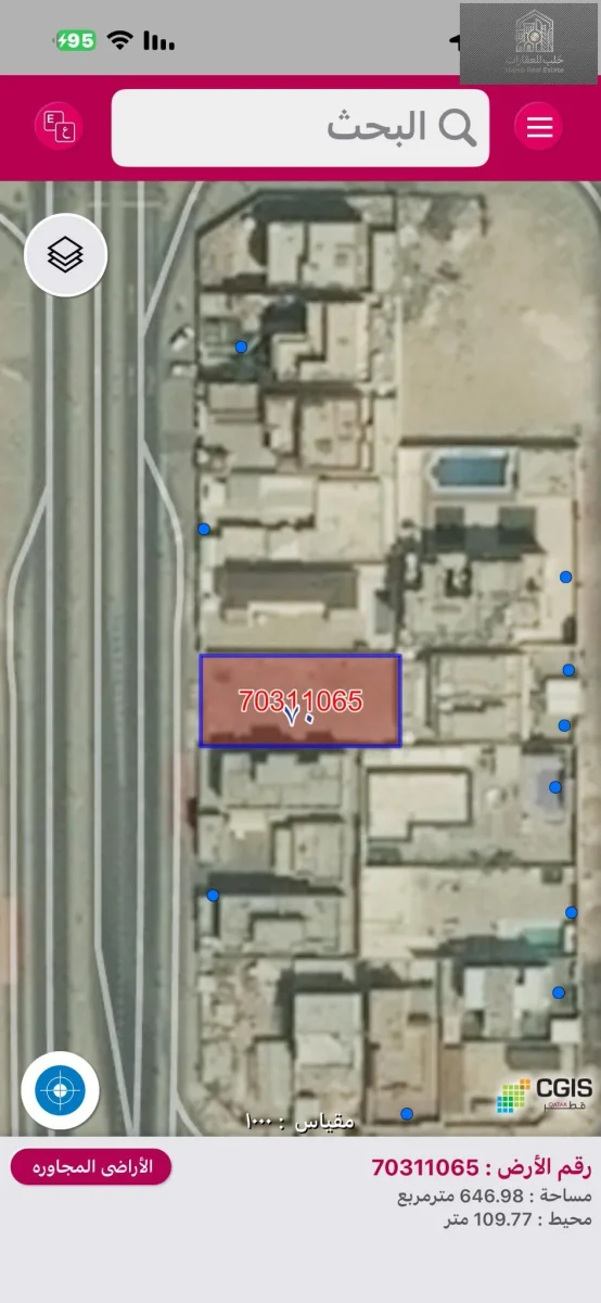 Land for Sale in Simaisma | 647 sqm on a Single Street