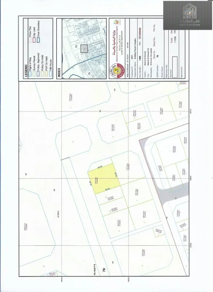 Commercial Land for Sale in Madinat Al Shamal | 1400 sqm