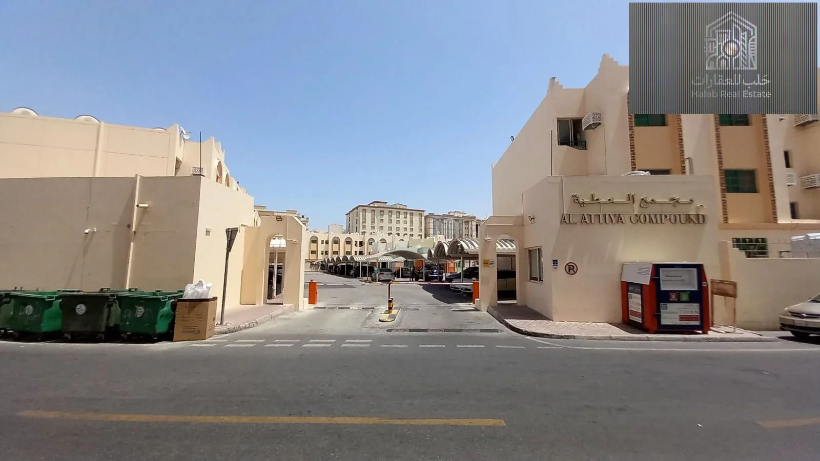 2-Bedroom Apartment for Rent in Umm Ghuwailina | Balcony + A/C Included