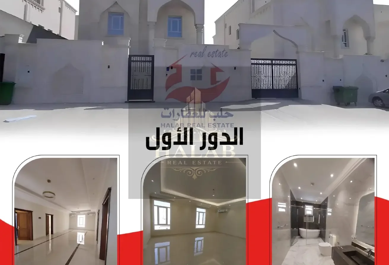 Muraikh Standalone Villas for Sale the first owne
