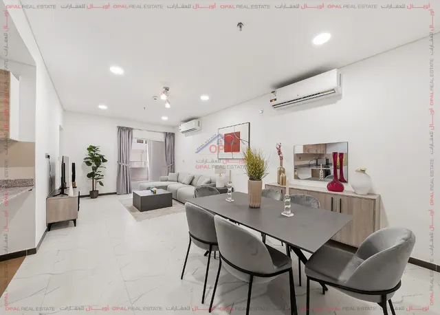 Fully Furnished Apartment for Rent in Al Sadd