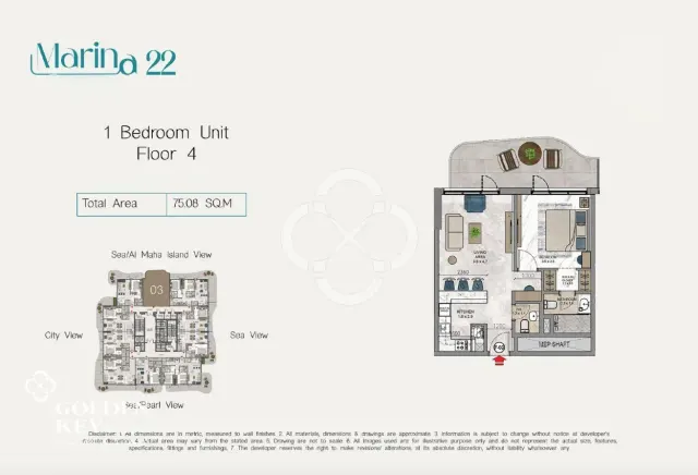 Flexible Payment Plan | 1BHK in Lusail Marina