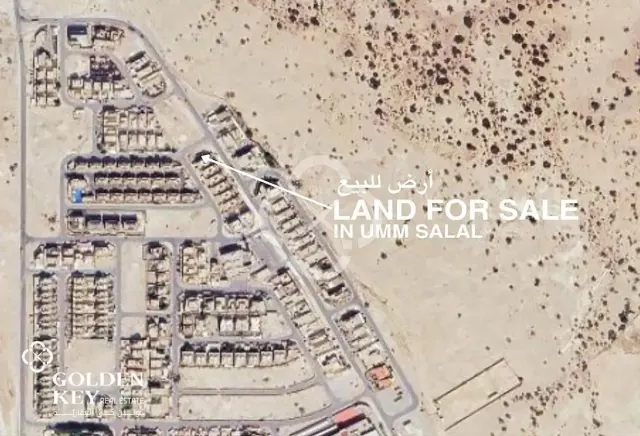Affordable Residential Land in Umm Salal Mohammad