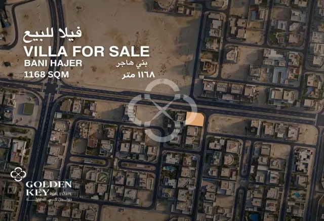 Spacious 6BR Villa | Corner Plot | Bani Hajer