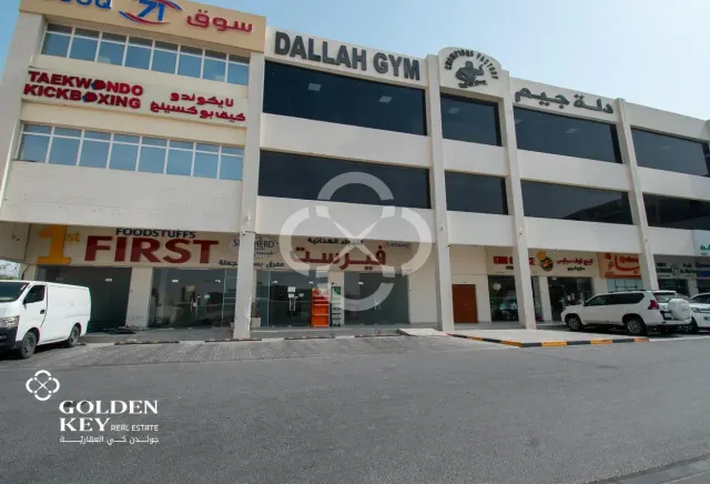Exclusive Shop for Rent | 200 SQM | Prime Location