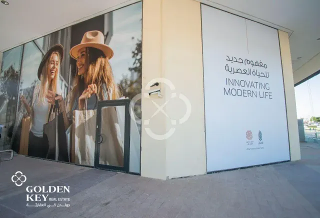 Exclusive Corner Shop with Large Terrace | Lusail