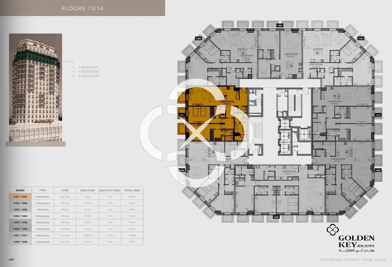 20% DP | Great Interior | 2BR+Maid with Balcony