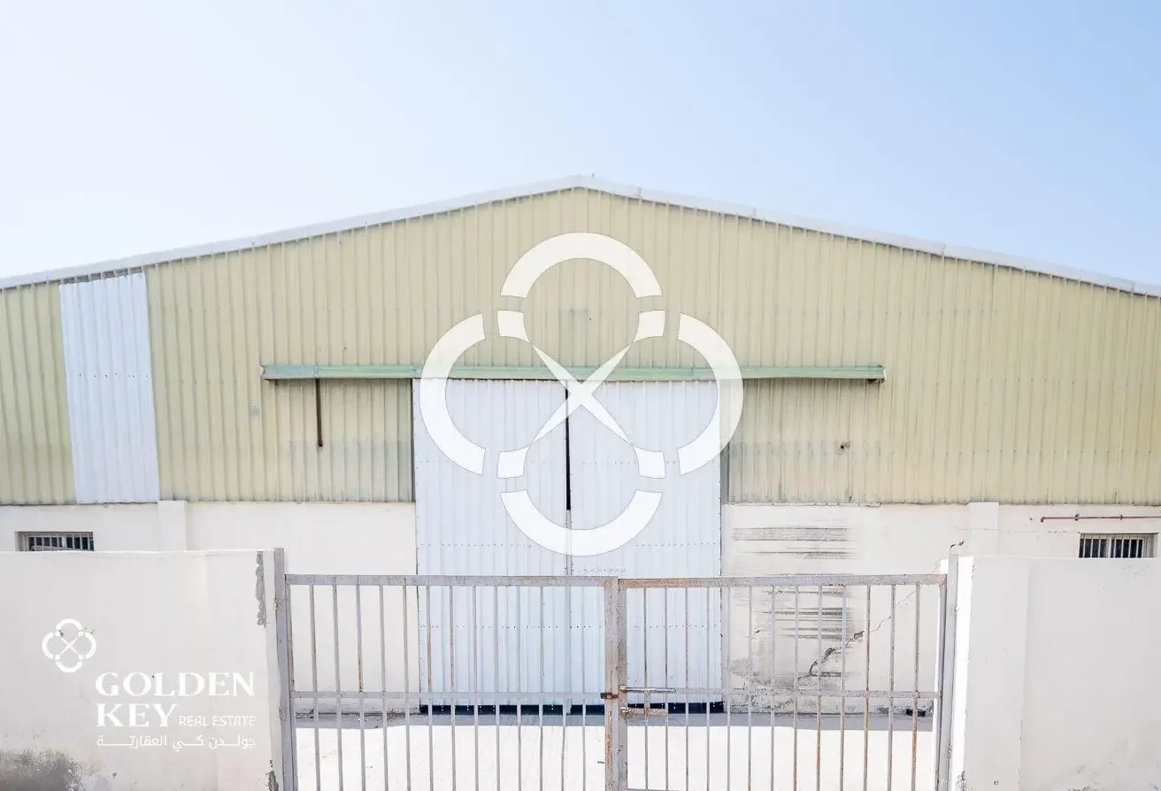 General Warehouse with 5 Rooms | Industrial Area