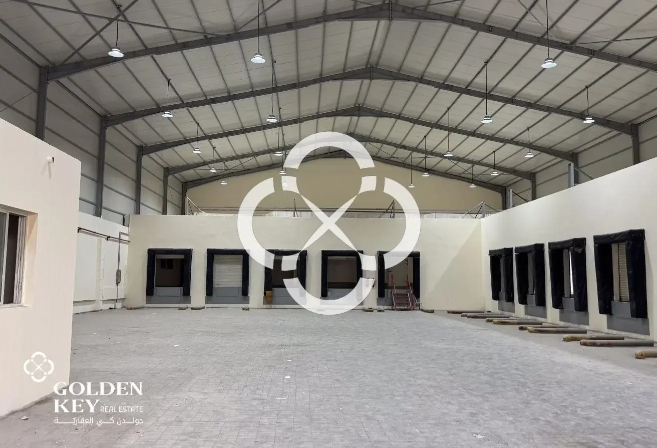 Cold Storage and Freezer Facility | Old Industrial