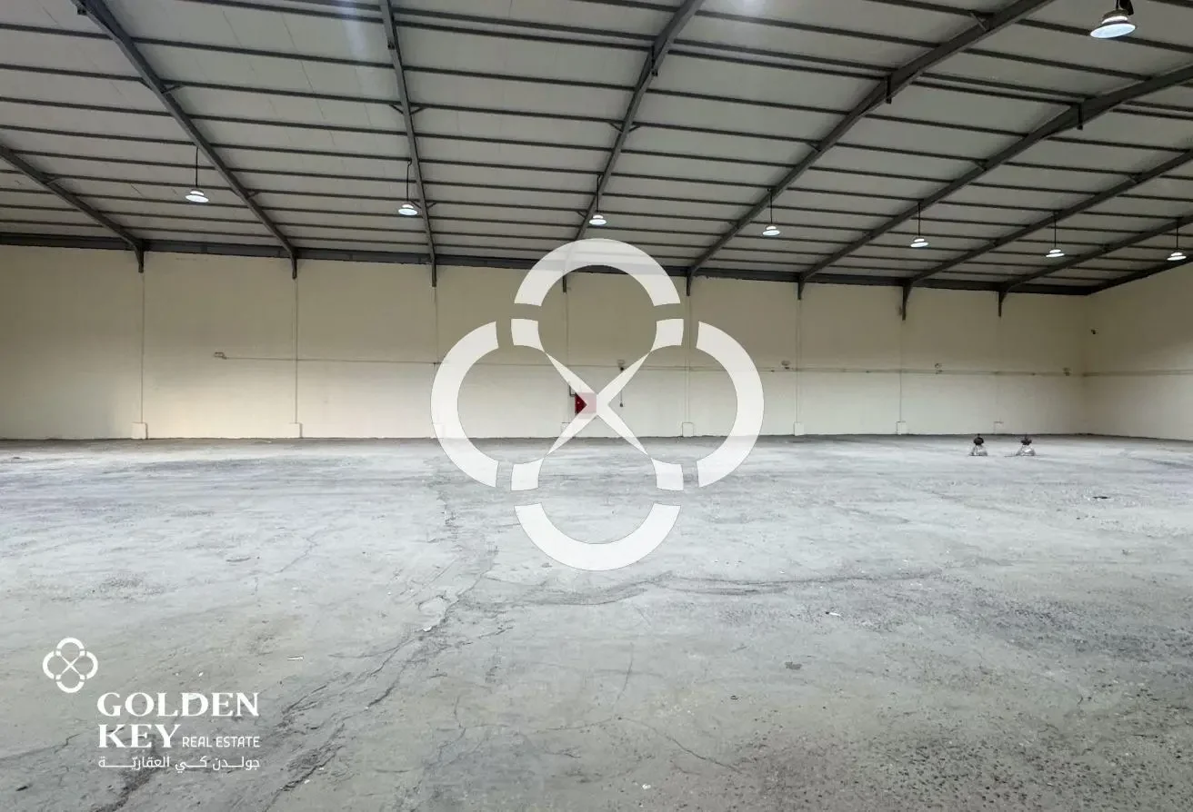 Cold Storage and Freezer Facility | Old Industrial