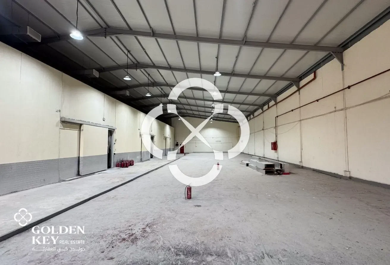 Cold Storage and Freezer Facility | Old Industrial