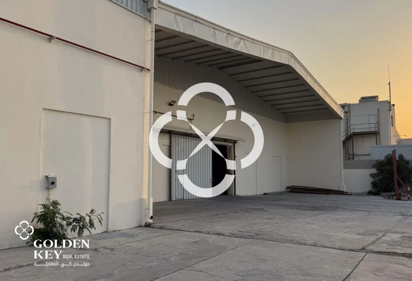 Cold Storage and Freezer Facility | Old Industrial