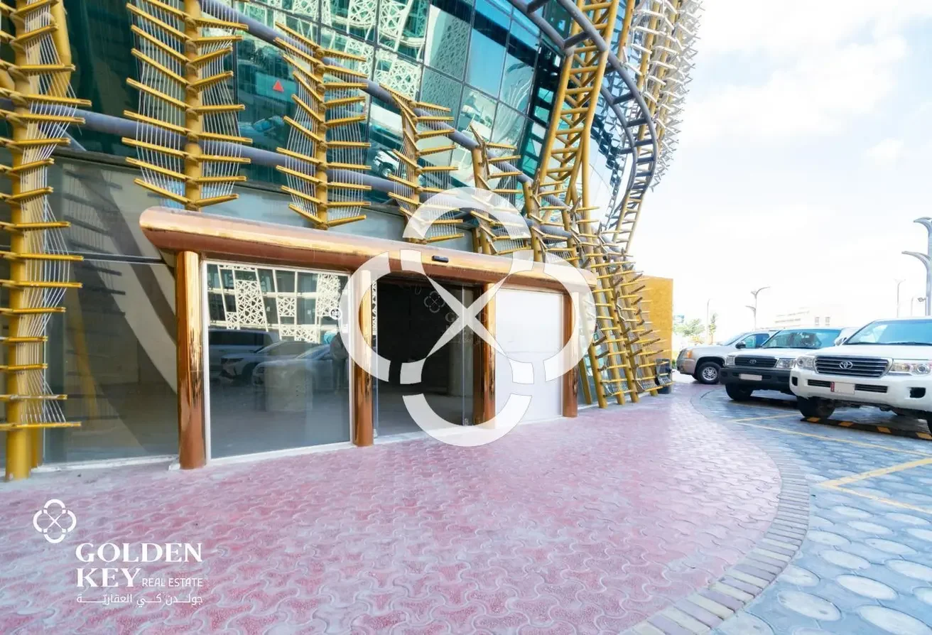 Ground Floor | Service Charge Included | Premium