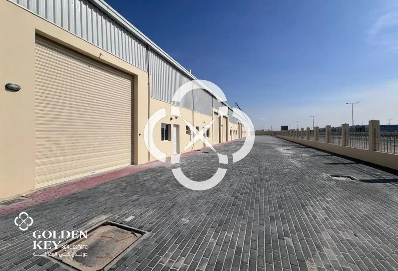 General Store | 280 SQM | Birkat Al Awamer