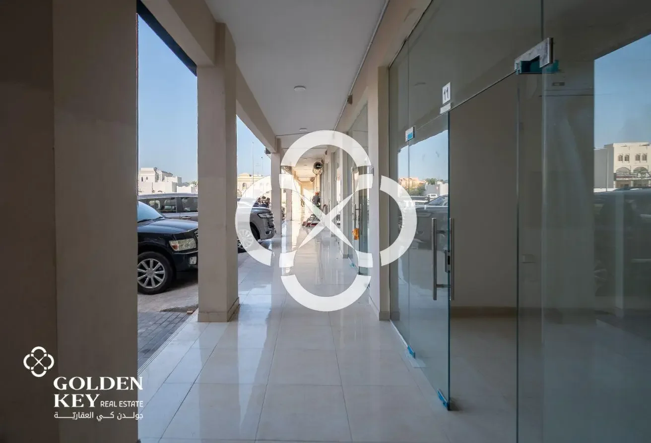 فرصة تجارة التجزئة وخدمات الطعام | أم صلال