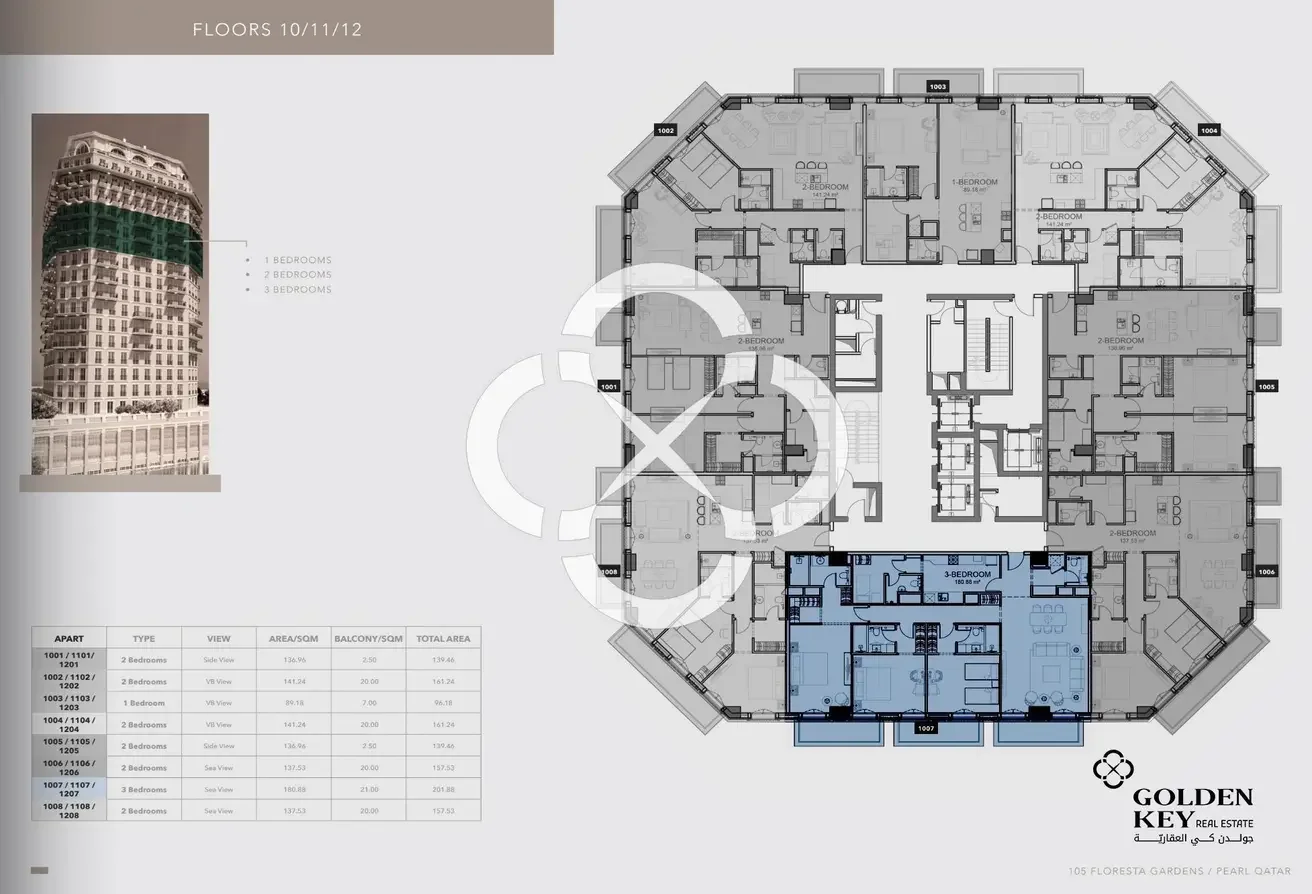 20% DP | 3BR+Maid +Balcony | Flexible Payment Plan