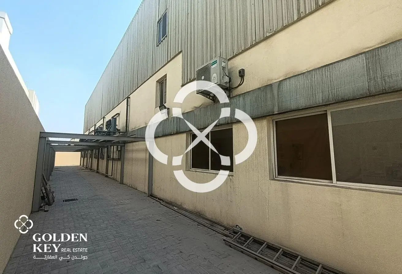 Food Store with Cooling for Sale | Industrial Area