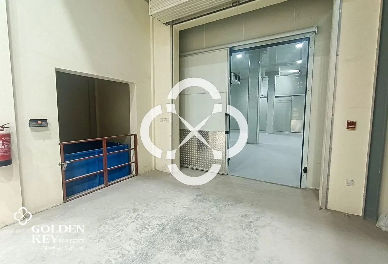 Food Store with Cooling for Sale | Industrial Area