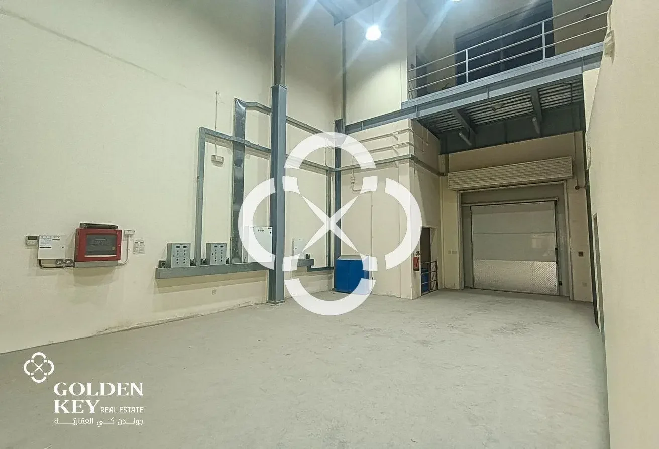 Food Store with Cooling for Sale | Industrial Area
