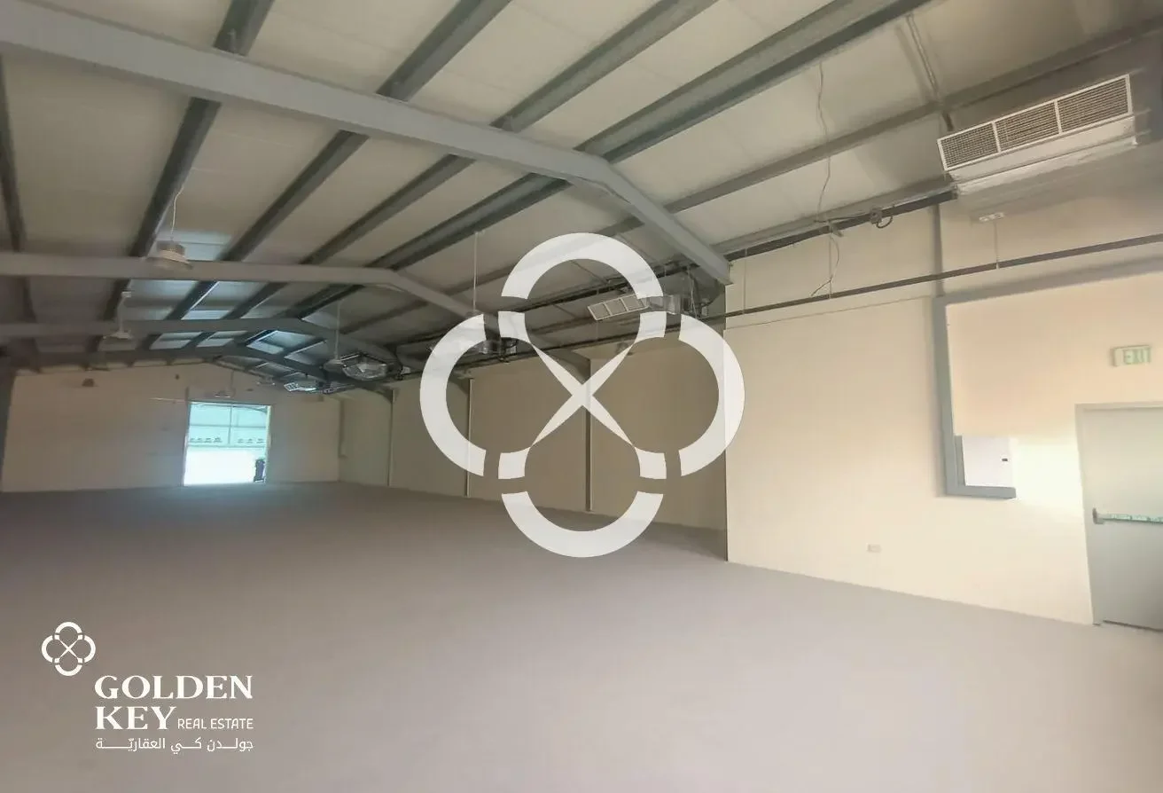 Food Store with Cooling for Sale | Industrial Area