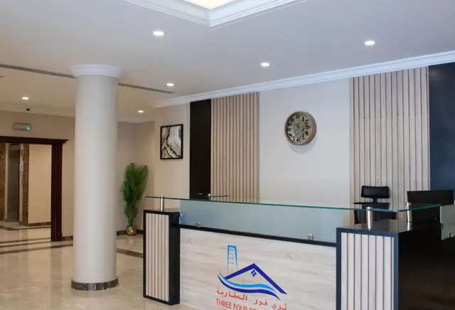2 BHK Apartment for Rent | FF | in Al Sadd