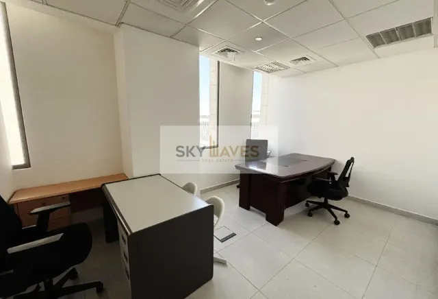 Serviced Business Center | Prime Location | Al Sad