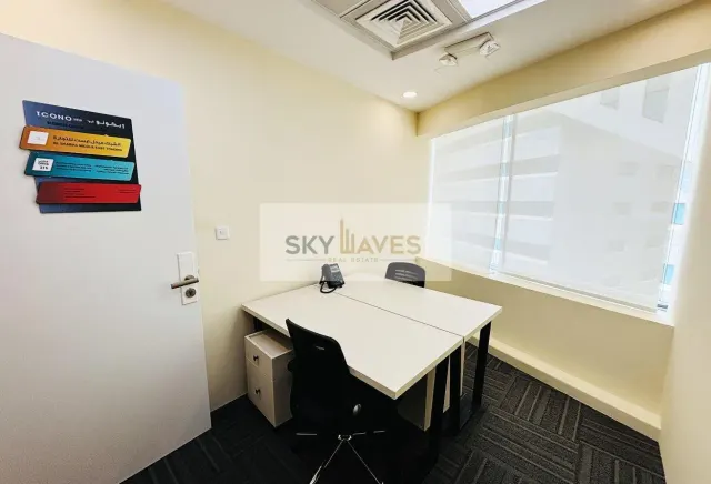 Prime Location | Serviced Office | C Ring Road