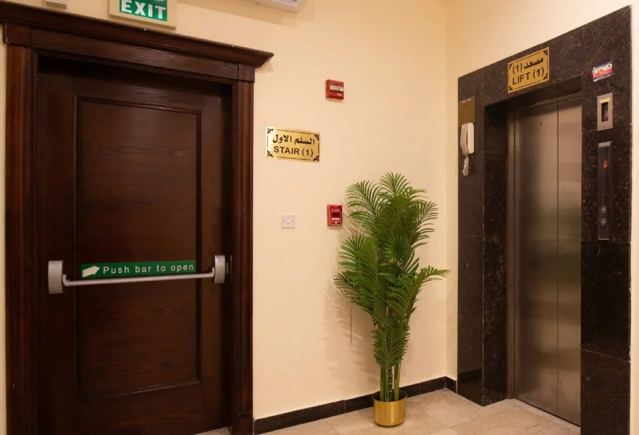Fully Furnished 2 Bedroom Apartment | Al Sadd