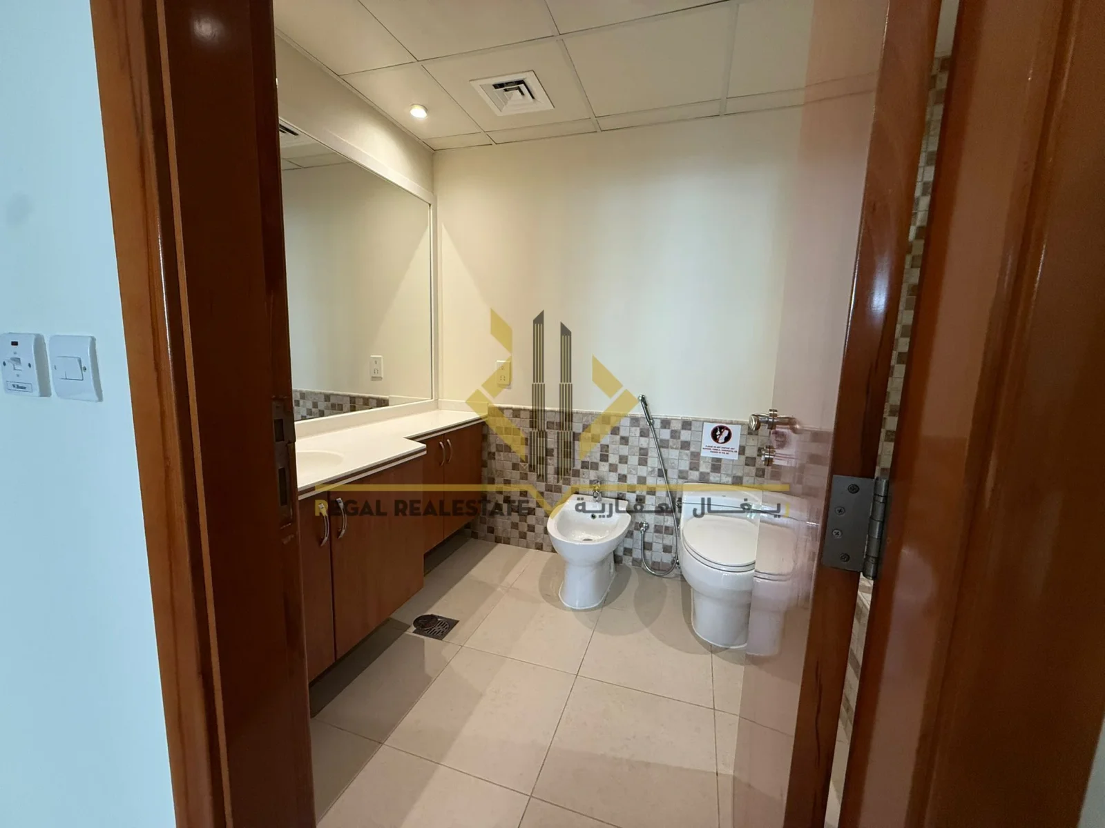 1 BHK + maid in porto arabia INC Bills