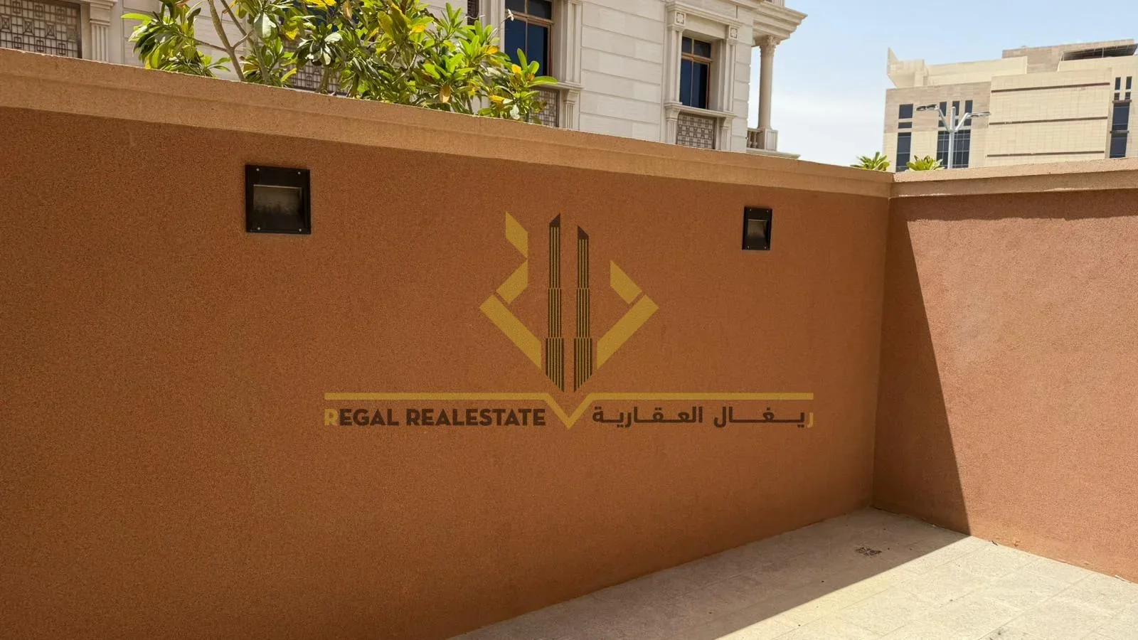 Fully Furnished 2-Bedroom Duplex with Backyard | 7,750 QAR
