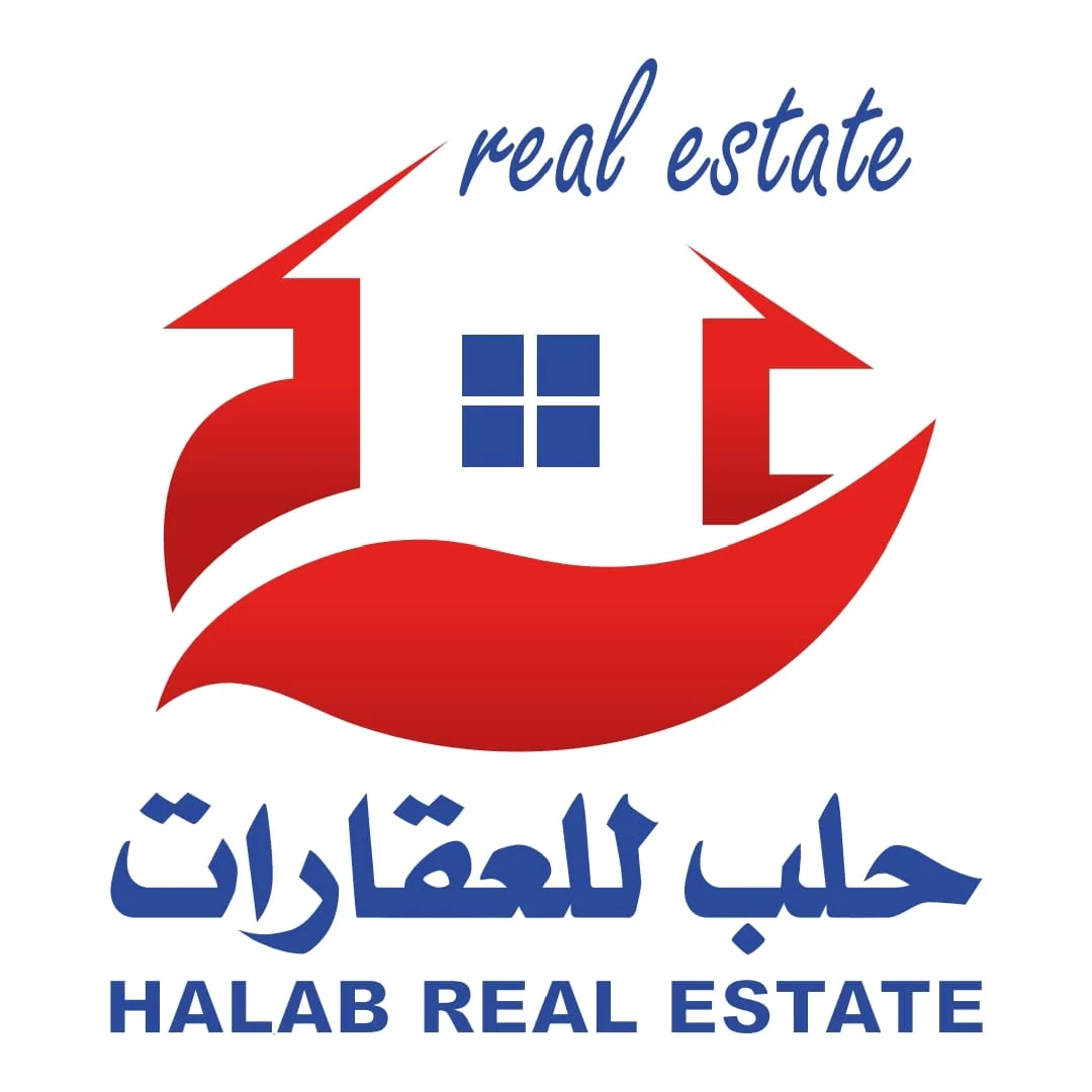 Halab Real Estate logo