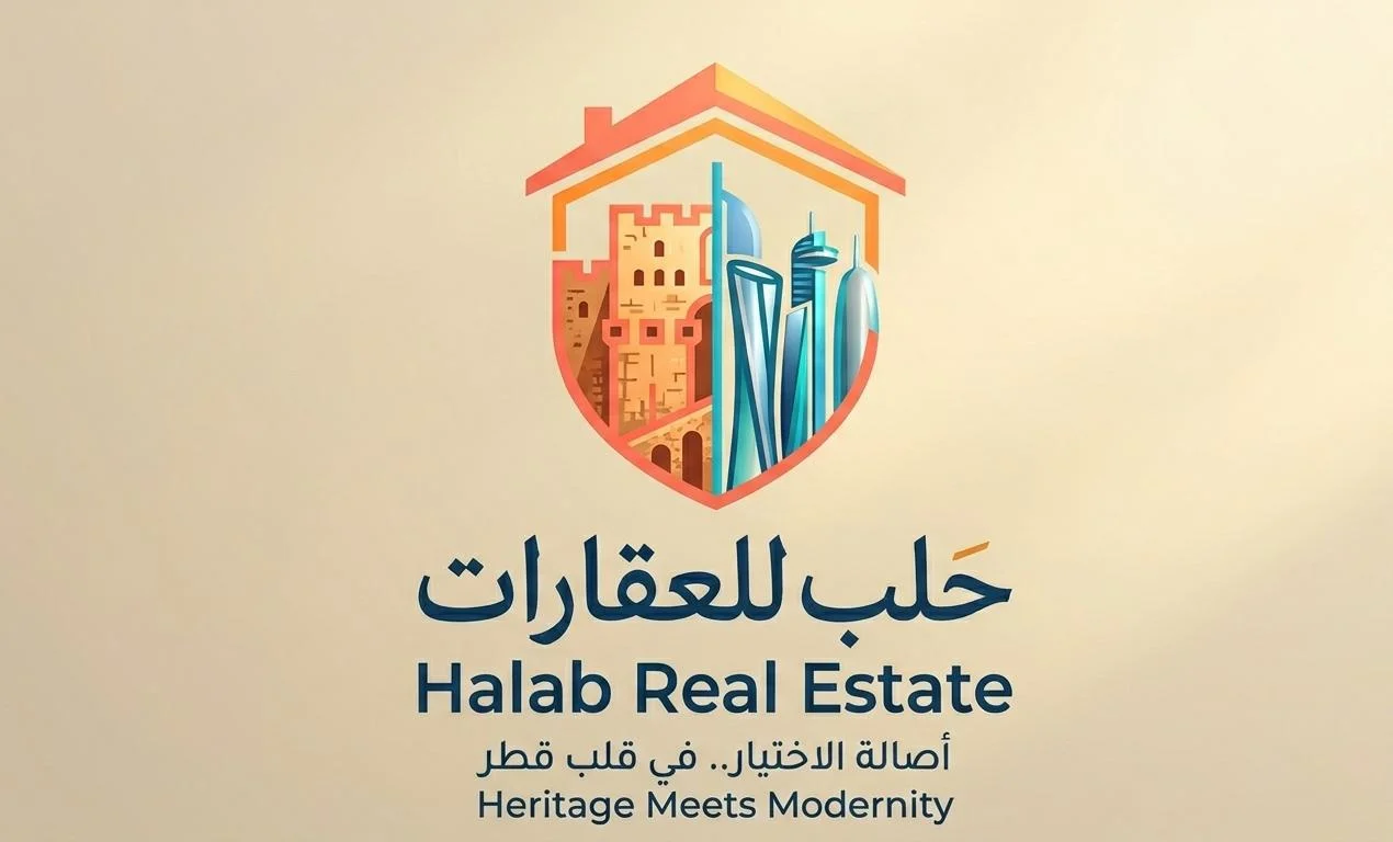 Halab Real Estate logo